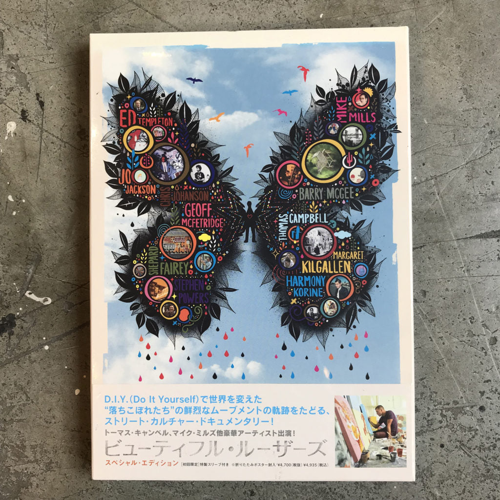 BEAUTIFUL LOSERS "NOW&THEN TOKYO"