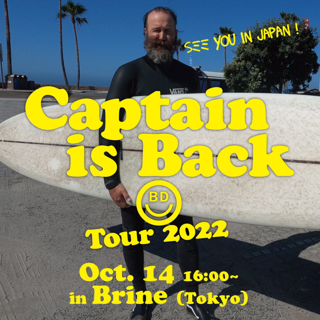 Captain is Back!! ミッチ・アブシャー来日します！ – BRINE