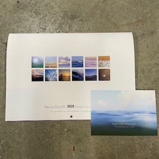 Natural Sounds 2025 Calendar by u-ske