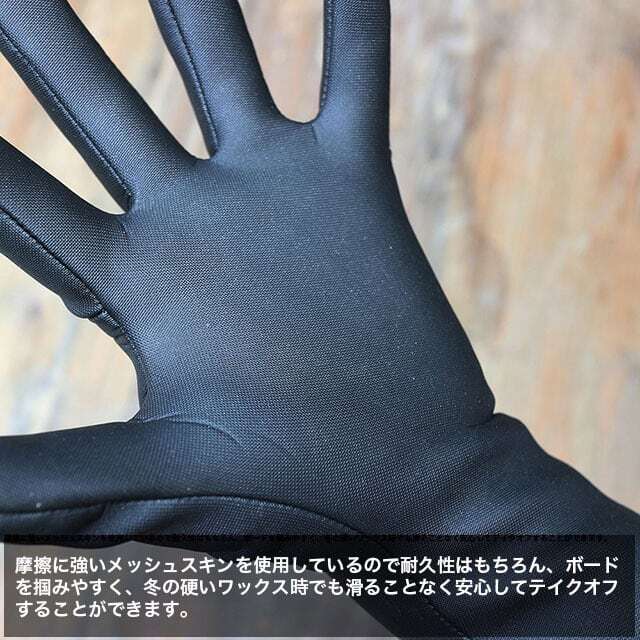 AIDENTIFY / アイデンティファイ THIN SKIN GLOVES 0.5mm