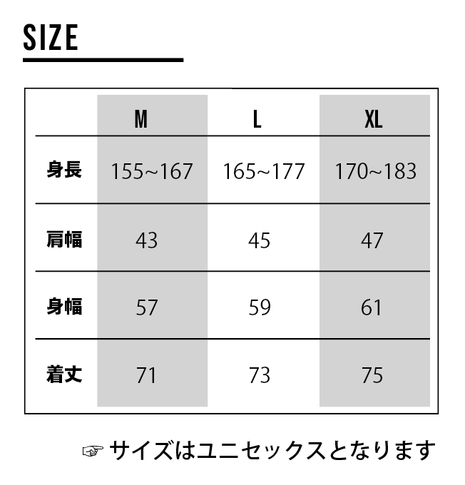 AIDENTIFY /アイデンティファイ SUNGUARD TEE / SLEEVELESS "INDEX"