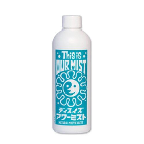 激安売却【国内百貨店購入】パワーミスト 本体＋専用詰め替え液3セット This is OUR MIST 詰替え300ml – BRINE