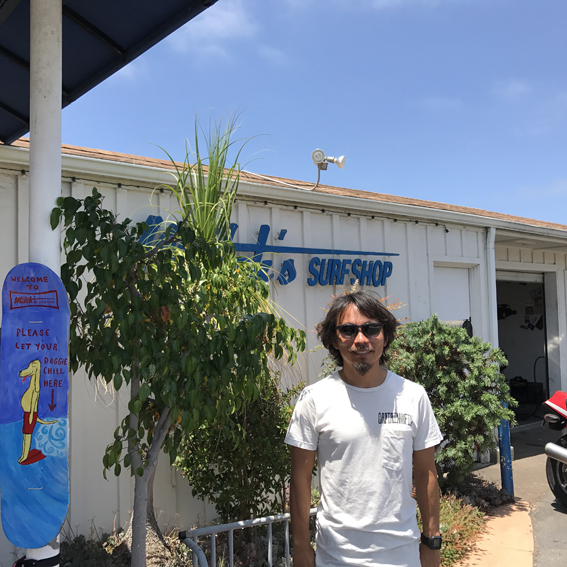 brine california trip surf shop