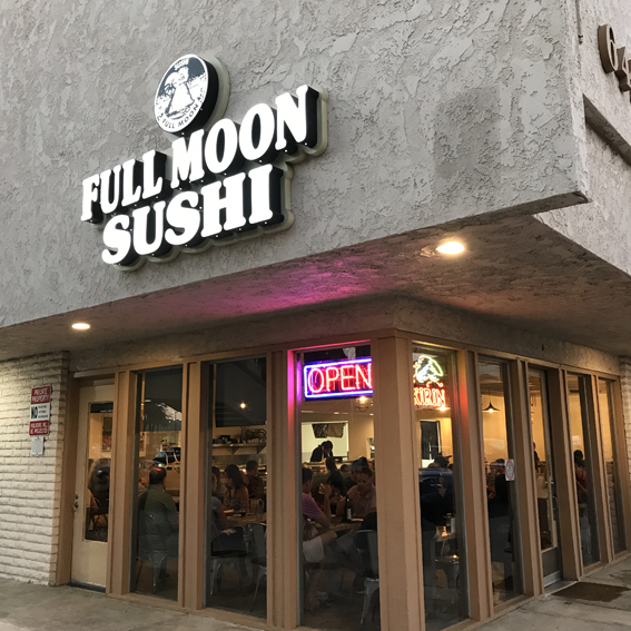 brine california surf trip sanclemente full moon sushi