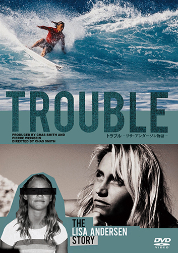 トラブル　DVD TROUBLE　リサ・アンダーソン　lisa anderson brine ブライン surfshop