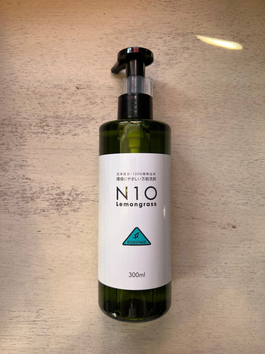 スノーボードウェアを洗いましょう！