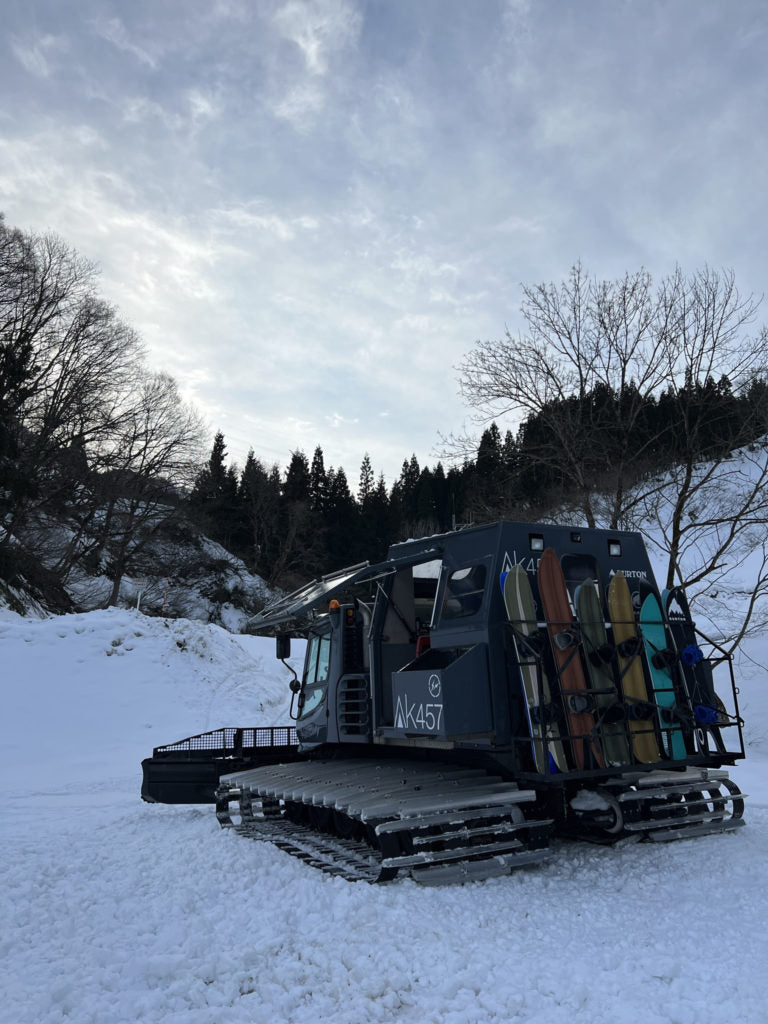 HIKARIGAHARA CAT TOUR