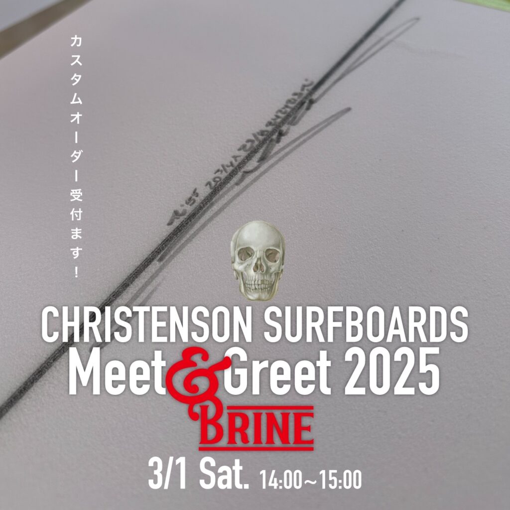 3/1(sat) CHRISTENSON来店します！