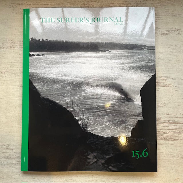 15.6 / ザ・サーファーズ・ジャーナル日本版
