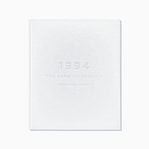 1994 THE PATH TO GENESIS