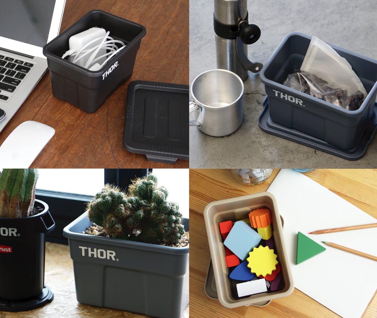 THOR Mini Totes With Lid DC