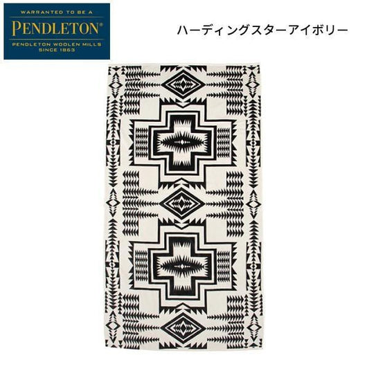 PENDLETON ジャガードバスタオルオーバーサイズ　アイボリー