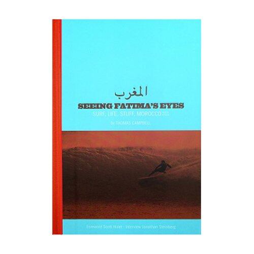 SEEING FATIME'S EYES by THOMAS CAMPBELL