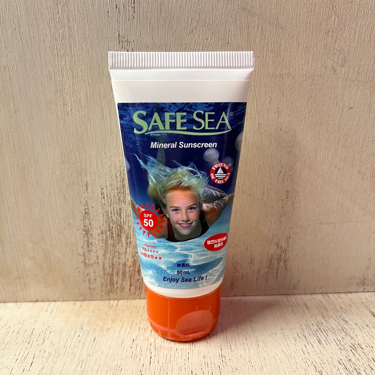 SAFE SEA Mineral Sunscreen SPF 50 / セーフシー　ミネラルサンスクリーン