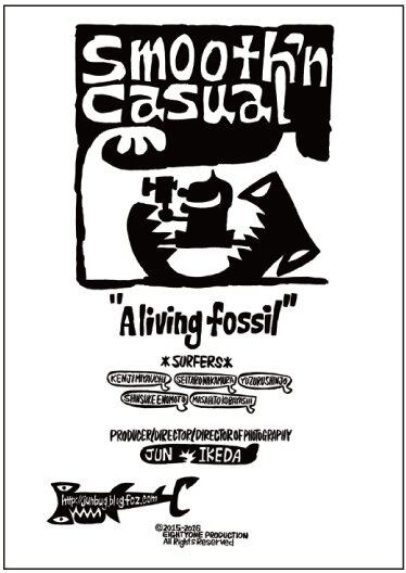 Smooth’n casual ”A living fossil”