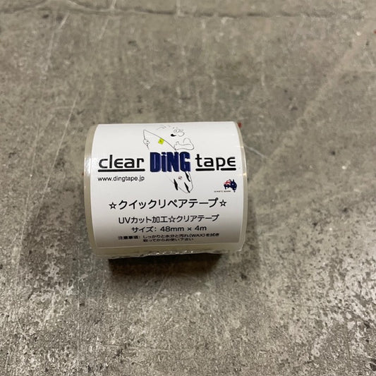 サーフボード用 リペアテープ DING TAPE -EXTRA