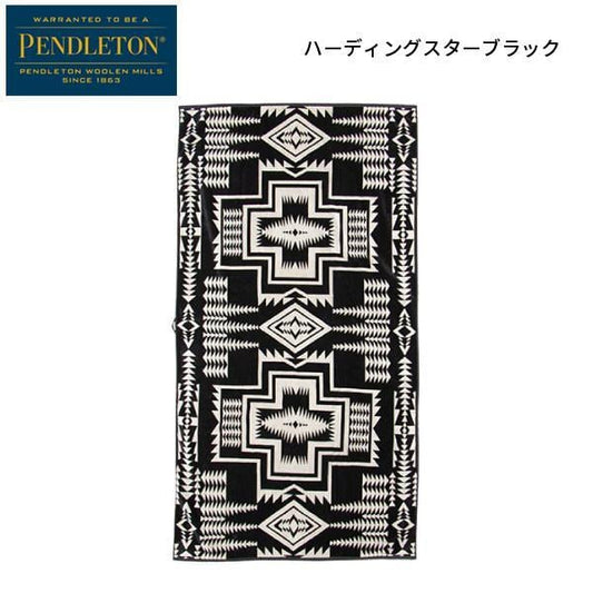 PENDLETON ジャガードバスタオルオーバーサイズ　ブラック