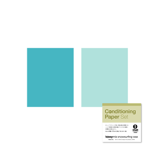 ［KOSSYMIX］Conditioning Paper Set
