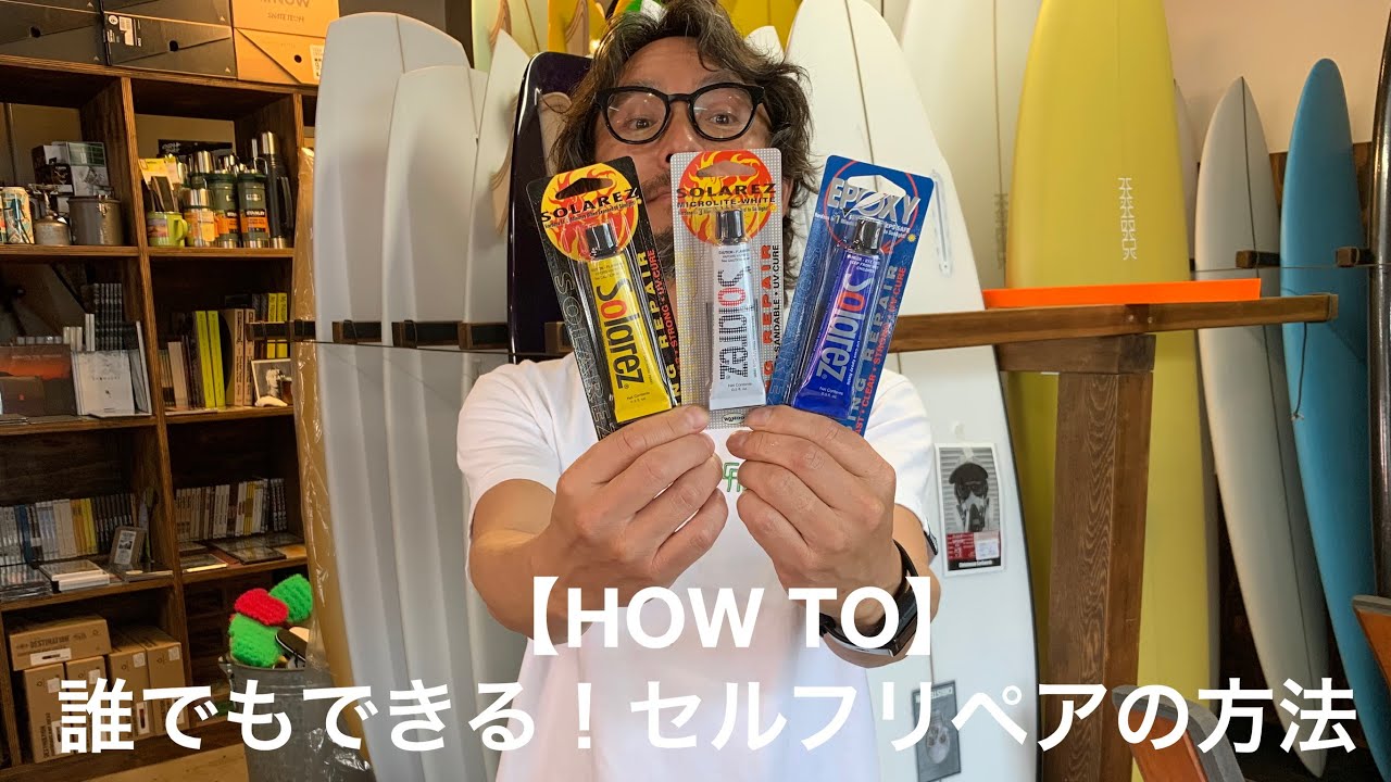 動画を読み込む: 